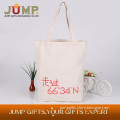 Best selling canvas bag, small canvas bag